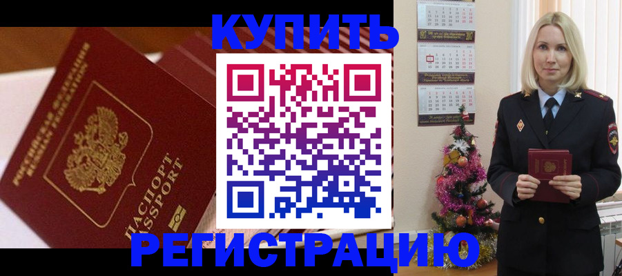 форма 3 в Подпорожье